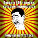 Вадім Костюк фотография #18 (источник - https://vk.com/id170222042)