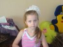 Фотография Бикеевой Екатерины