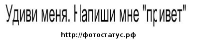 Mary ___kill фотография #28 (источник - https://vk.com/id121276110)