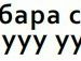 Стас Дмитрук фотография #46 (источник - https://vk.com/id10514832)