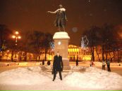 Фотография Нордгейма Артура