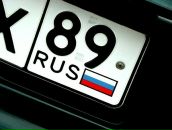 Фотография Курочкина Максима