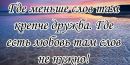 Віта Головатюк фотография #44 (источник - https://vk.com/id165490626)