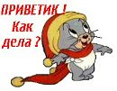 Аліна Щербина фотография #49 (источник - https://vk.com/id134389137)