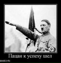 Андрій Грищенко фотография #43 (источник - https://vk.com/id42716455)
