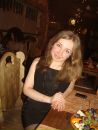 Фотография Приходько Татьяны