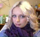 Фотография Елагиной Ярославы