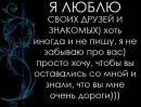Фотография Горшковой Оли