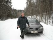 Фотография Бутера Владимира