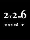 Вітя Ваданюк фотография #44 (источник - https://vk.com/id82724789)