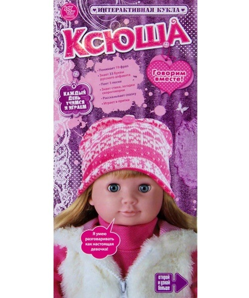 №10, Ксения Василькова, 33 года, Москва №10, Ксения Василькова, 33 года, Москва