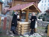 Фотография Сабитовой Нурии