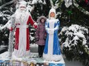 Тамара Стрекіца фотография #22 (источник - https://vk.com/id157540442)