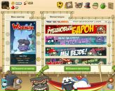 Іван Жук фотография #26 (источник - https://vk.com/id85266957)