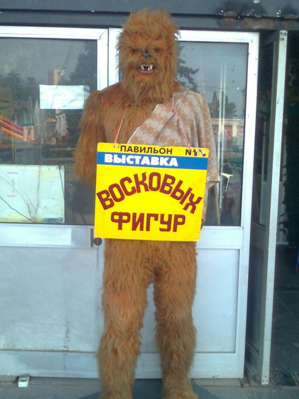 Колян Макеев фотография #16