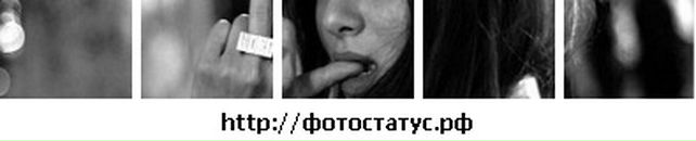 Лілічка Оробець фотография #27 (источник - https://vk.com/id91900423)