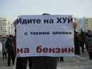 Фотография Батуновой Ирины