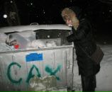 Фотография Метельковой Екатерины