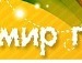 Марина Іванова фотография #21 (источник - https://vk.com/id140347659)