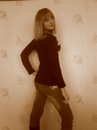 Аліна Швидка фотография #29 (источник - https://vk.com/id132920783)