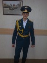 Фотография Ерёмина Дарья