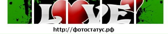 Віталік Сокульський фотография #44 (источник - https://vk.com/id103453093)