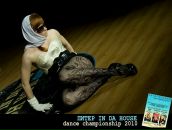 Фотография Сметаниной Кати