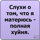 Мітяй Мельник фотография #23 (источник - https://vk.com/id105332284)