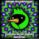 Стас Крупін фотография #21 (источник - https://vk.com/id108612193)