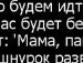 Іван Бойчук фотография #26 (источник - https://vk.com/id75857775)