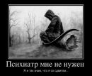 Фотография Хусаинова Рустама