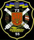 Роман Кузів фотография #47 (источник - https://vk.com/id132186227)