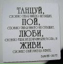 Наталія Шевченко фотография #31 (источник - https://vk.com/id38900454)