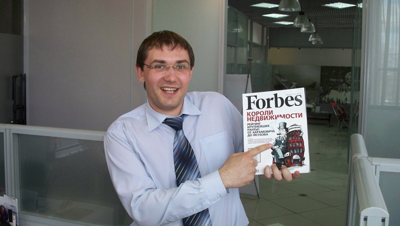 Сергей Первушин фотография #13