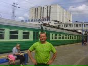 Фотография  