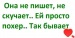  фотография #37