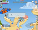 Гарі Біз фотография #6 (источник - https://vk.com/id154078314)