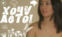 Фотография Бойко Сергей