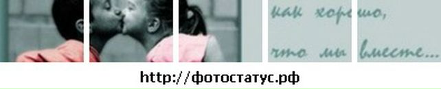 Федя Комісарчук фотография #9 (источник - https://vk.com/id119295977)