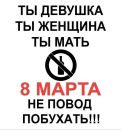 Фотография Долганова Евгения