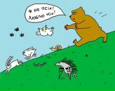 Марія Ткачук фотография #12 (источник - https://vk.com/id12033906)