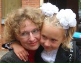 Фотография Давыдовой Марии