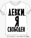 Метя =))) фотография #31 (источник - https://vk.com/id152654297)