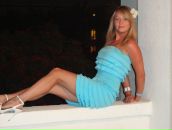 Фотография Дайнес Натальи