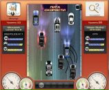 Андрюха Ільчук фотография #36 (источник - https://vk.com/id130249117)