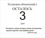 Фотография Колесникова Максима