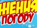Андрій Федоришин фотография #27 (источник - https://vk.com/id53324071)