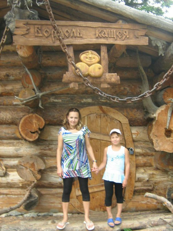 Эля Плотникова фотография #24