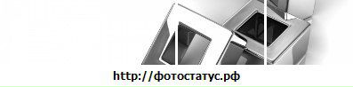 Андрій Савлук фотография #31 (источник - https://vk.com/id20472644)