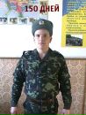 Вадім Манюк фотография #46 (источник - https://vk.com/id103019860)